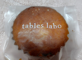 タブレスカフェ TABLES CAFE: はなさんの2026年04月15日の1枚目の投稿写真