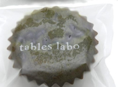 タブレスカフェ TABLES CAFE: はなさんの2026年08月28日の1枚目の投稿写真