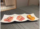 肉処　奏　各務原店: 111さんの2025年01月12日の1枚目の投稿写真