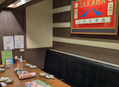 旨唐揚げと居酒メシ　居酒屋　ミライザカ　広島駅南口店: なおちゃんさんの2025年07月の1枚目の投稿写真