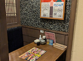 旨唐揚げと居酒メシ　居酒屋　ミライザカ　広島駅南口店: なおちゃんさんの2025年11月の1枚目の投稿写真