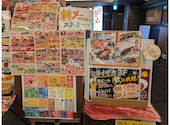 ミライザカ 広島駅南口店: なおちゃんさんの2026年09月12日の2枚目の投稿写真