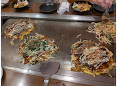 お好み焼 鉄板焼 徳川 広店: なおちゃんさんの2026年08月09日の1枚目の投稿写真