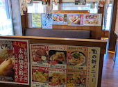 とり一 海田店: なおちゃんさんの2026年05月10日の2枚目の投稿写真