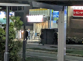大衆食堂 安べゑ 海田市駅南口店: なおちゃんさんの2025年11月08日の2枚目の投稿写真