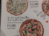 Italian Kitchen VANSAN パルティ フジ坂店: なおちゃんさんの2026年08月01日の3枚目の投稿写真