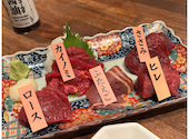 馬酒場 ボブリー: ゆいさんの2025年02月26日の2枚目の投稿写真