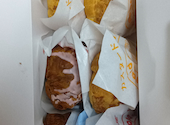 ビアード・パパ &nbsp;上大岡店の口コミ画像1