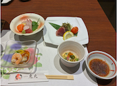 食事処 鬼丸: 順ちゃんさんの2026年07月08日の1枚目の投稿写真
