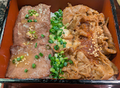 焼肉 すきしゃぶ おんどる 永犬丸店: ともりんさんの2026年07月29日の1枚目の投稿写真