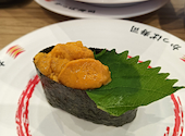 かっぱ寿司 神戸須磨店: まささんの2026年10月07日の1枚目の投稿写真