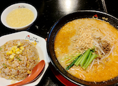 味工房みそのの口コミ画像1