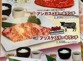 焼肉 ウエスト 佐賀店: フロランタンさんの2026年06月20日の1枚目の投稿写真