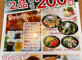 焼肉 ウエスト 佐賀店: フロランタンさんの2026年06月20日の2枚目の投稿写真