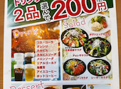 焼肉 ウエスト 佐賀店: フロランタンさんの2026年08月27日の1枚目の投稿写真
