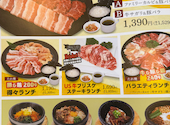 焼肉 ウエスト 佐賀店: フロランタンさんの2026年08月27日の2枚目の投稿写真