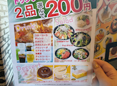 焼肉 ウエスト 佐賀店: フロランタンさんの2026年10月08日の2枚目の投稿写真