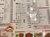紅宝石: ぞううさんの2026年06月07日の2枚目の投稿写真