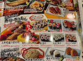 海鮮居酒屋 三ノ宮産直市場 JR三宮東口店: ぞううさんの2026年06月13日の2枚目の投稿写真
