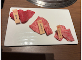和牛焼肉 岡山そだち: ぞううさんの2026年03月22日の1枚目の投稿写真