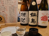 いごこち屋 あんばい 宮崎: ジャイ子さんの2026年04月17日の1枚目の投稿写真