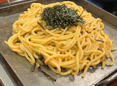 芝浦食肉 池袋東口店: こじさんの2024年09月21日の2枚目の投稿写真