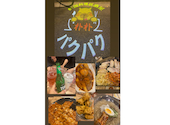 韓国料理居酒屋 パクパク 船橋本店: やっぴぃさんの2025年10月13日の1枚目の投稿写真