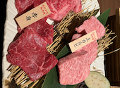 和牛焼肉 岡山そだち: しーちゃんさんの2026年06月06日の3枚目の投稿写真