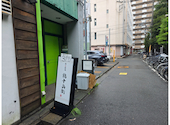 鶏十兵衛 国分寺店: おはるさんの2026年07月07日の1枚目の投稿写真