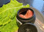 和牛焼肉 吟 ぎん 難波店: まちこさんの2023年04月08日の3枚目の投稿写真