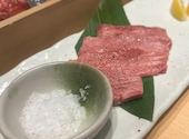 炭火焼肉 萬まる 川東店: 双子ままちゃんさんの2026年09月20日の1枚目の投稿写真