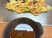 ホルモン焼きうどん 六: ジョンさんの2026年10月21日の1枚目の投稿写真