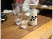産直酒場 炙りや 浜右衛門: かいとさんの2024年01月01日の1枚目の投稿写真