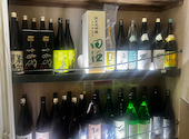 日本酒原価酒蔵 新橋2号店: kabさんの2024年12月25日の2枚目の投稿写真