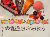 銀座イタリアン ORIGO オリゴ 博品館店: mocoさんの2026年05月18日の1枚目の投稿写真