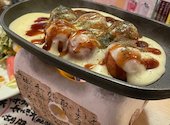 居酒屋 GINZA 実國: るさんの2026年07月09日の1枚目の投稿写真