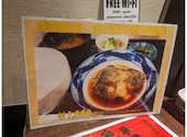 海鮮居酒屋　はなの舞　松戸東口店: みーみーみーさんの2023年06月の1枚目の投稿写真