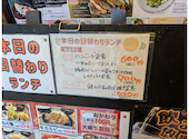 はなの舞 松戸東口店: みーみーみーさんの2026年09月02日の3枚目の投稿写真