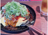 鉄板 お好み焼き 電光石火 渋谷センター街店: ハチさんの2026年08月24日の1枚目の投稿写真