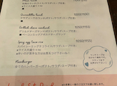 Cafe&Diner KHB: mocoさんの2024年04月26日の3枚目の投稿写真
