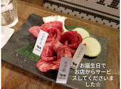 焼肉 USHIHACHI 武蔵小杉店: プリモさんの2026年06月30日の2枚目の投稿写真