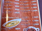 CURRY PARADISE: ポッキーさんの2026年04月16日の1枚目の投稿写真