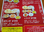 CURRY PARADISE: ポッキーさんの2026年05月18日の1枚目の投稿写真