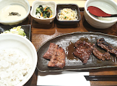 牛タンと和牛焼き 青葉苑 阪急うめだ本店: yukoさんの2021年11月29日の1枚目の投稿写真