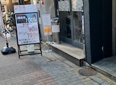 焼き鳥酒場 小倉とりくら 魚町銀天街店: ひろくんさんの2025年04月09日の2枚目の投稿写真