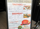 本町焼肉 DATENARI: りんさんの2026年03月30日の2枚目の投稿写真
