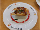 かっぱ寿司 春日井大留店: テンさんの2026年04月19日の1枚目の投稿写真