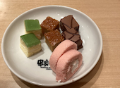 串家物語 イオンモール熱田店: アメショーさんの2026年08月05日の1枚目の投稿写真