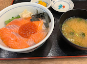 魚民のすし 香里園西口駅前店: けりさんの2026年04月14日の1枚目の投稿写真