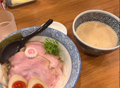 つけ麺いちびり: ともちゃんさんの2026年09月30日の1枚目の投稿写真